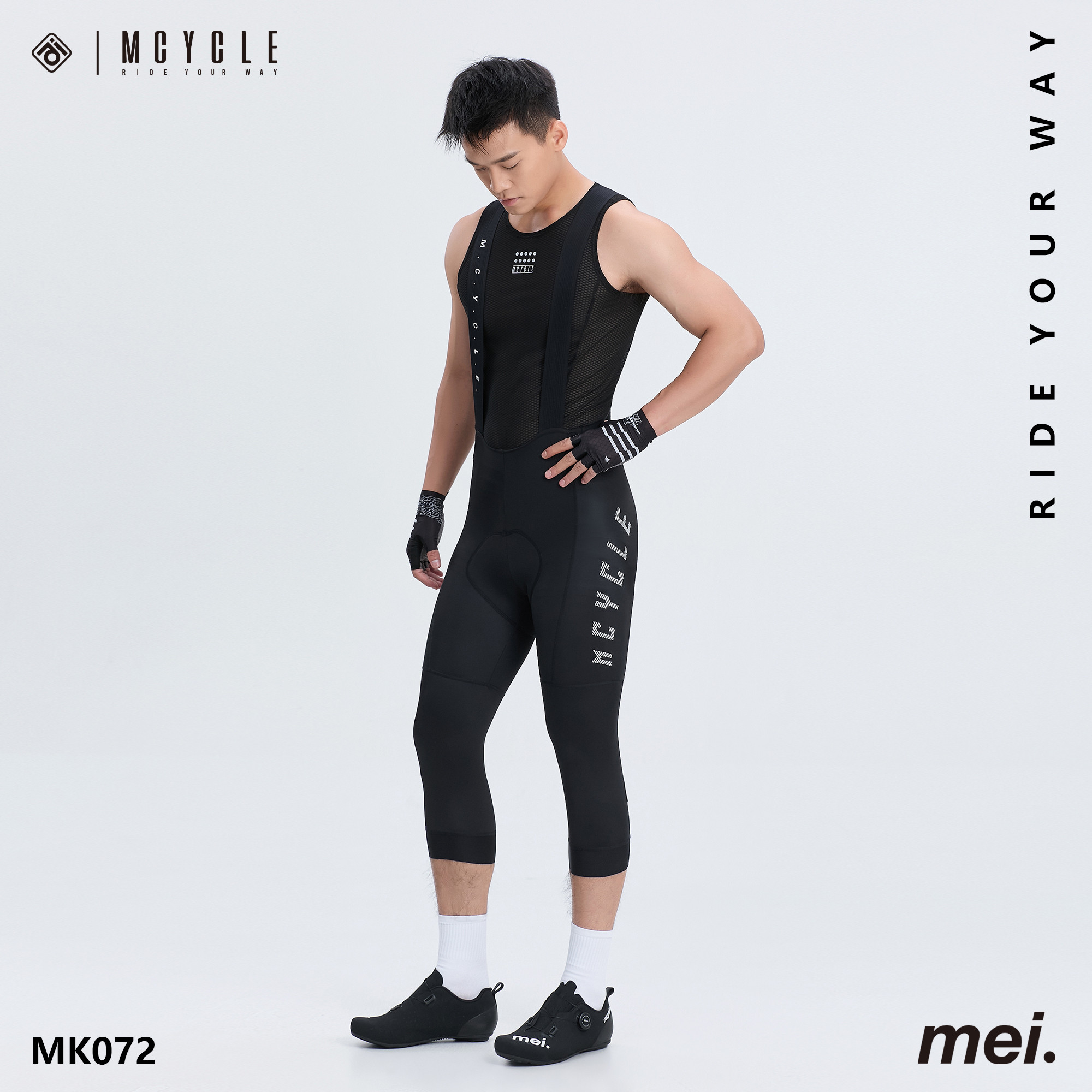 魅骑薄透气骑行背带裤七分裤男女