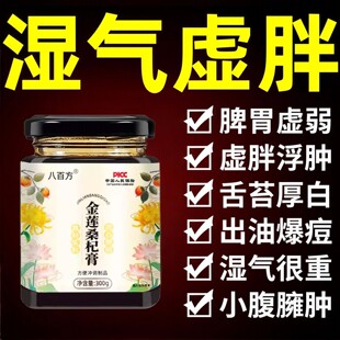 风夕轻安 星宁安禾 晴川山风 夏夕轻安 书阳宁轻安 云夕轻安
