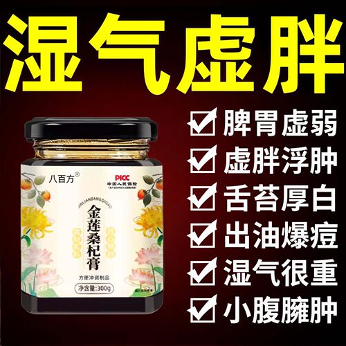 风夕轻安 星宁安禾 晴川山风 夏夕轻安 书阳宁轻安 云夕轻安