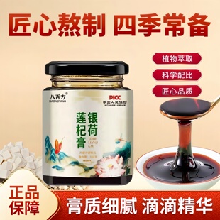 流云入画 简白如画 青语山风 浅云归月 云心自平 月满西楼