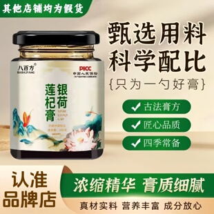 云心自平 月满西楼 流云入画 简白如画 青语山风 浅云归月