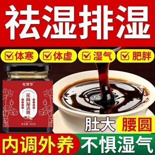 松竹素云 山间望云 风月晴云 花草闲云 山水青云 雪天寒云 元清堂