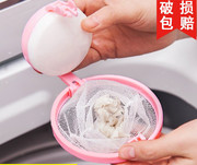 máy cắt lông xù quần áo tốt Sucker quần áo dính tóc máy giặt máy giặt bóng tóc bàn chải lăn giặt quần áo ma sát mới lọc bụi - Hệ thống giá giặt con lăn quần áo