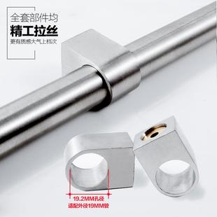 高档加厚19mm厨房挂杆304不锈钢拉丝壁挂收纳置物架活动挂钩挂件