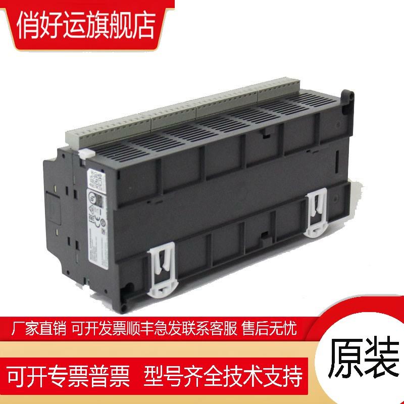 台达PLCEC3系列DVP10146