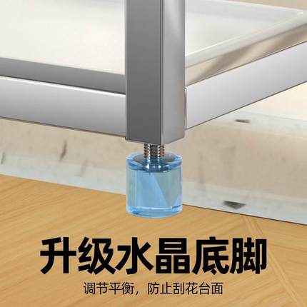 加厚304不锈钢砧板架菜板放置架案板架切菜板置物架放菜板支架