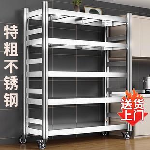 不锈钢厨房置物架落地多层微波炉收纳改造家用整体橱柜多功能储物