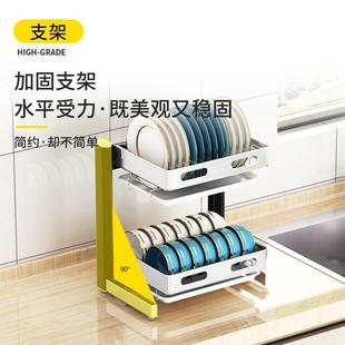 太空铝碗架沥水架厨房置物架家用双层放碗筷刀架砧板晾碗盘碟收纳