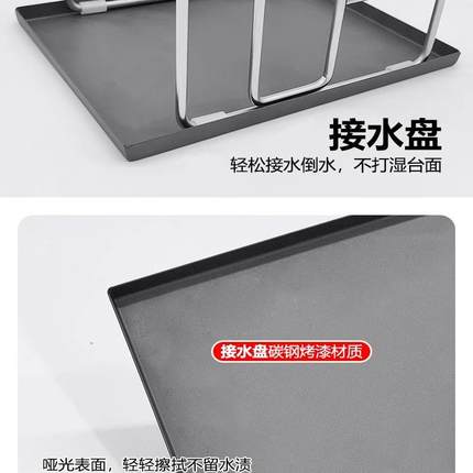 304不锈钢刀架筷笼一体加厚厨房置物架菜板砧板家用菜刀具收纳架