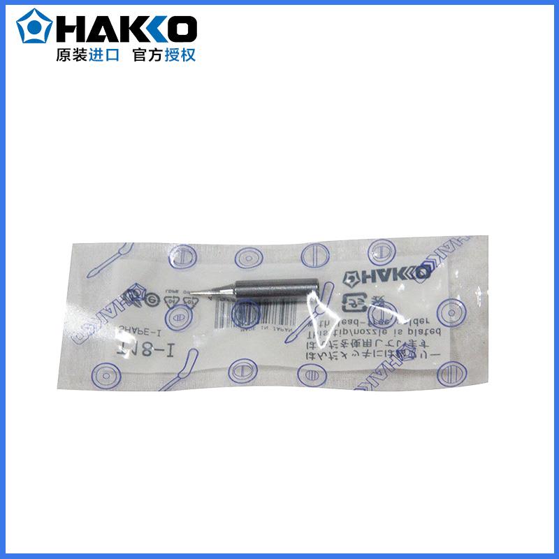 日本白光焊嘴HAKKO进口T1