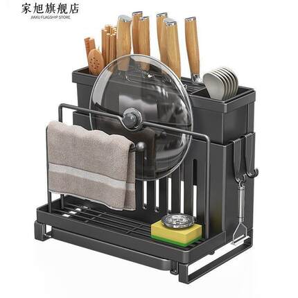 厨房刀架置物架放菜刀筷子砧板锅盖菜板多功能刀具一体收纳架新款