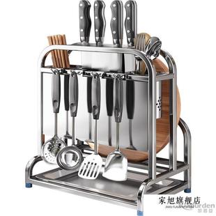 304不锈钢刀架置物架厨房菜板架一体家用砧板锅盖筷笼刀具收纳层