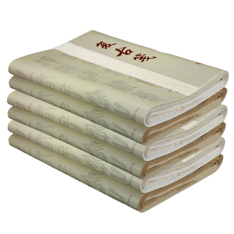安徽宣纸半生熟四尺六尺红花黄花茶叶花草宣纸书法专用纸练习作品