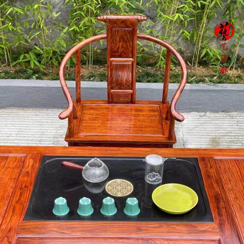 红木家具海南黄花梨圈椅泡茶桌六件套茶桌椅组合客厅家用功夫茶几