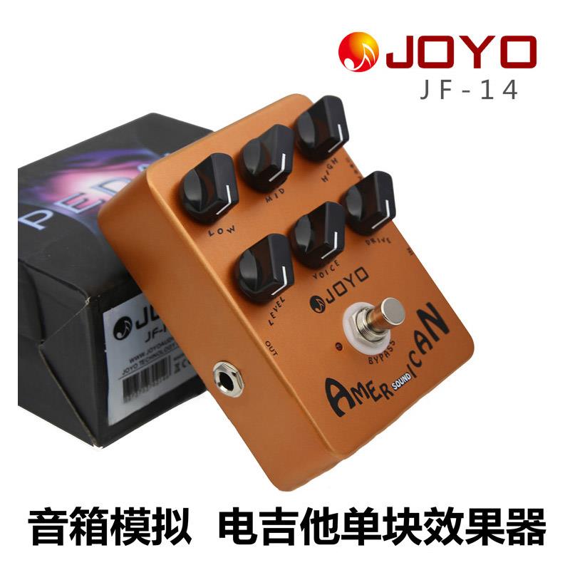 JOYO卓乐JF-14音箱模拟电