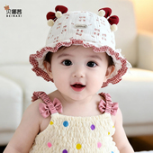 婴儿帽子春秋季 宝宝女洋气防晒遮阳帽婴幼儿公主风外出渔夫帽 薄款