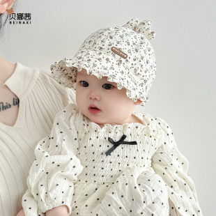 儿童帽子春夏季 宝宝女公主风遮阳防晒帽婴幼儿渔夫帽可调盆帽 薄款