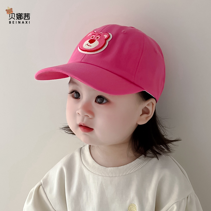 儿童帽子春秋款女童女孩可爱棒球帽宝宝秋冬季遮阳帽草莓熊鸭舌帽