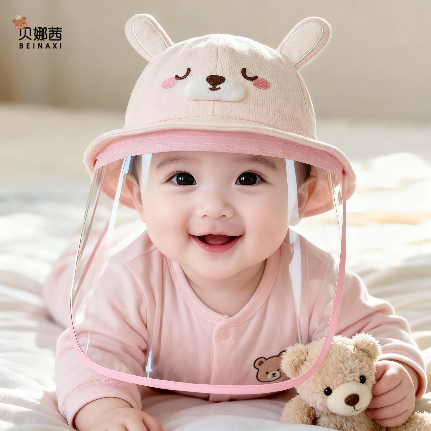 婴儿帽子春秋女宝宝可爱防飞沫渔夫帽婴幼儿可拆卸防护面罩防疫帽,童装/婴儿装/亲子装,帽子,淘宝优惠券,粉丝福利购,淘宝优惠卷