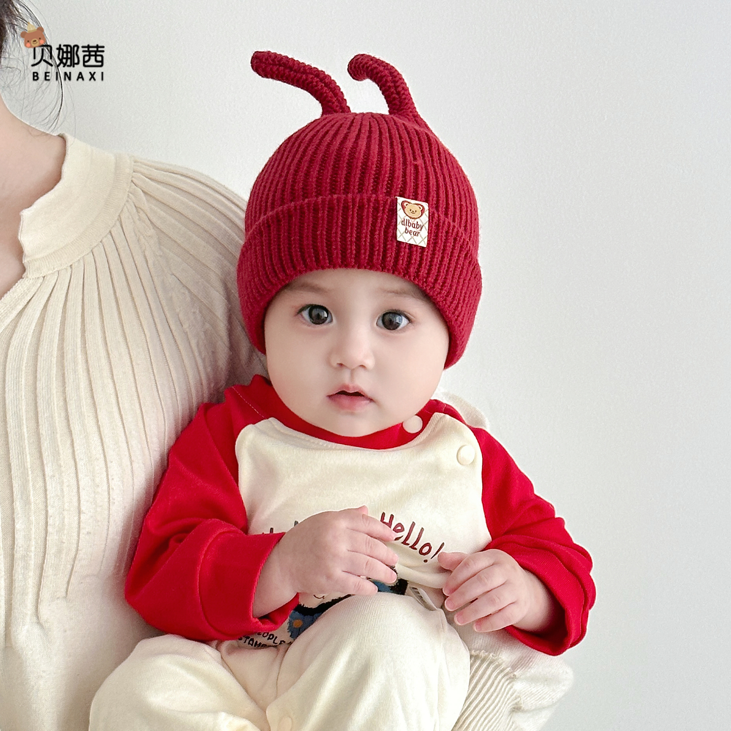 贝娜茜婴儿帽子毛线帽保暖防风冬