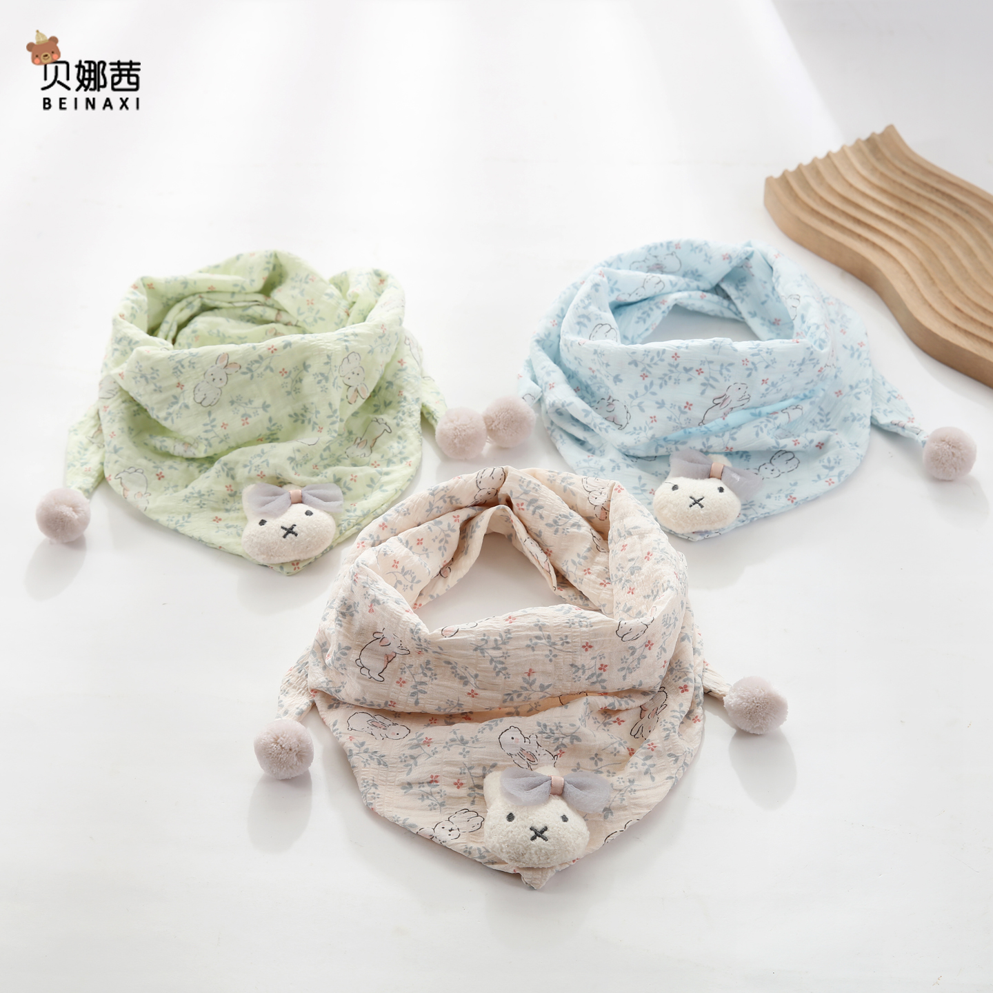 贝娜茜儿童围巾保暖防风舒适亲肤