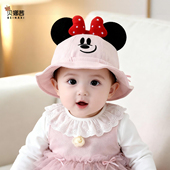 婴儿帽子春秋季 宝宝女可爱太阳帽遮阳帽婴幼儿外出洋气渔夫帽 薄款