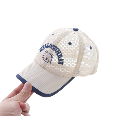 儿童防晒帽夏季网眼男童鸭舌帽