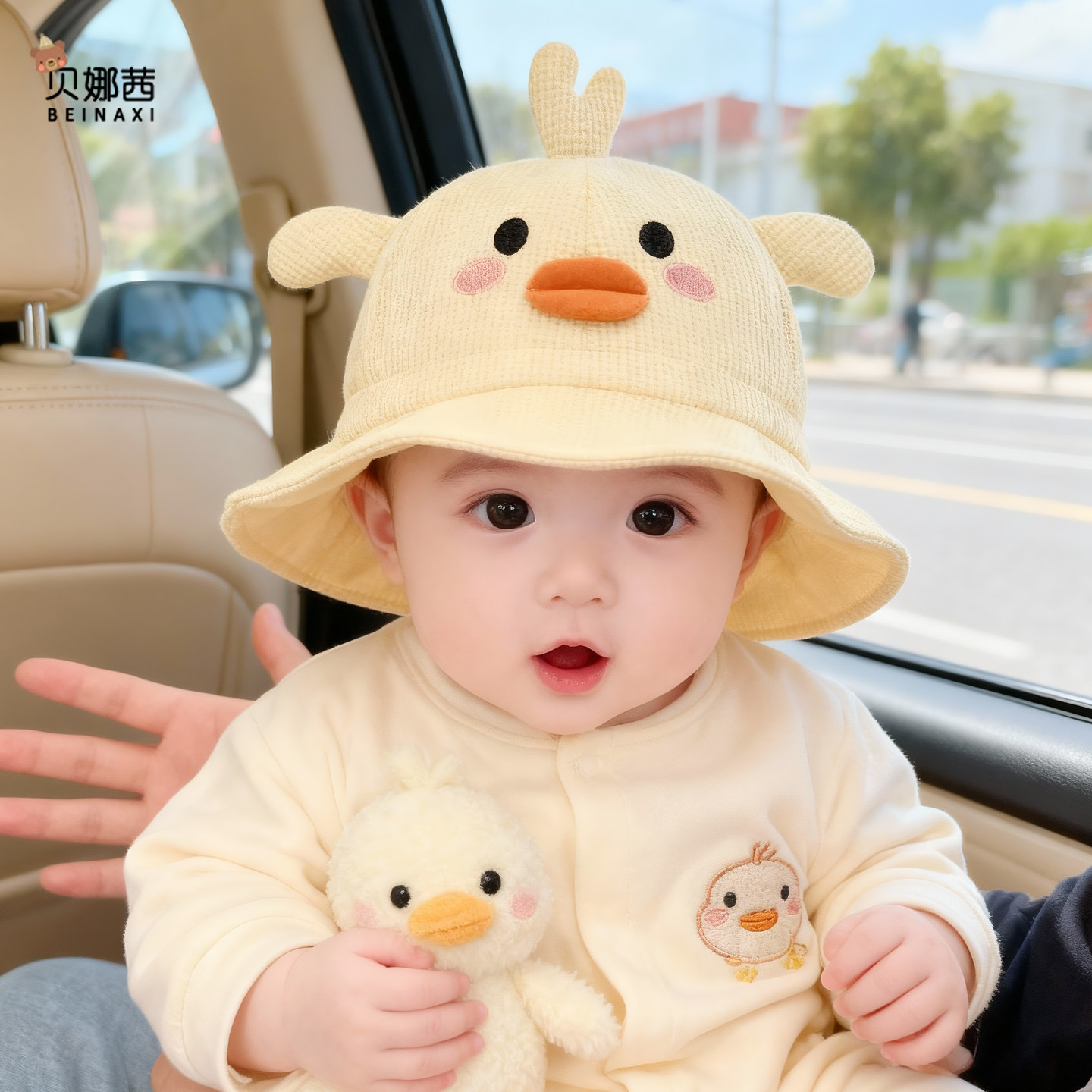 婴儿帽子春秋季薄款宝宝可爱遮阳防晒盆帽婴幼儿新款可调节盆帽夏