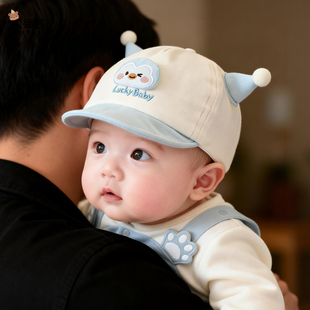 婴儿帽子春秋季薄款男宝宝防晒遮阳帽婴幼儿小月龄外出鸭舌帽冬季