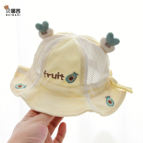 Детская летняя шапка, солнцезащитная шляпа, детская шапочка для раннего возраста на солнечной энергии
