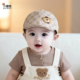 宝宝贝雷帽遮阳防晒帽婴幼儿男可爱鸭舌帽夏季 婴儿帽子春秋季 薄款