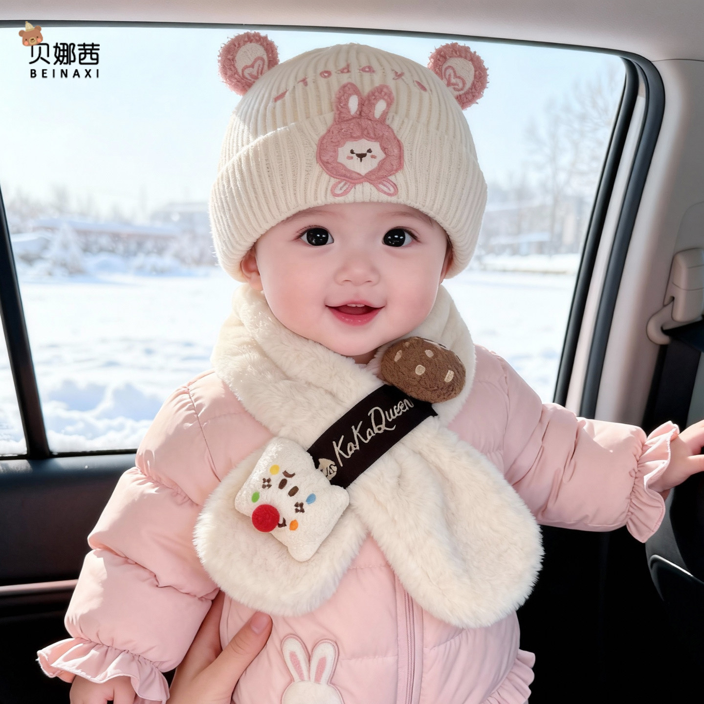 婴儿帽子秋冬季宝宝可爱女保暖围巾毛线帽婴幼儿外出防风针织帽冬,童装/婴儿装/亲子装,帽子,淘宝优惠券,粉丝福利购,淘宝优惠卷