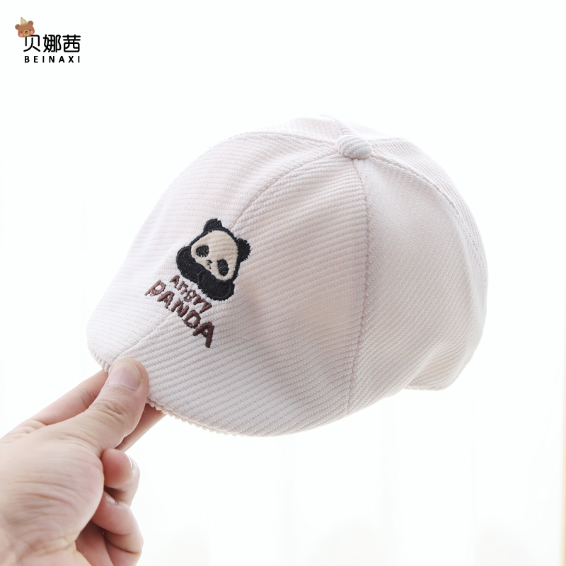 婴儿帽子春秋季薄款宝宝男可爱儿童贝雷帽男孩外出遮阳帽秋冬季
