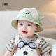 外出太阳帽渔夫帽 男宝宝卡通遮阳帽婴幼儿夏季 婴儿帽子春秋季 薄款