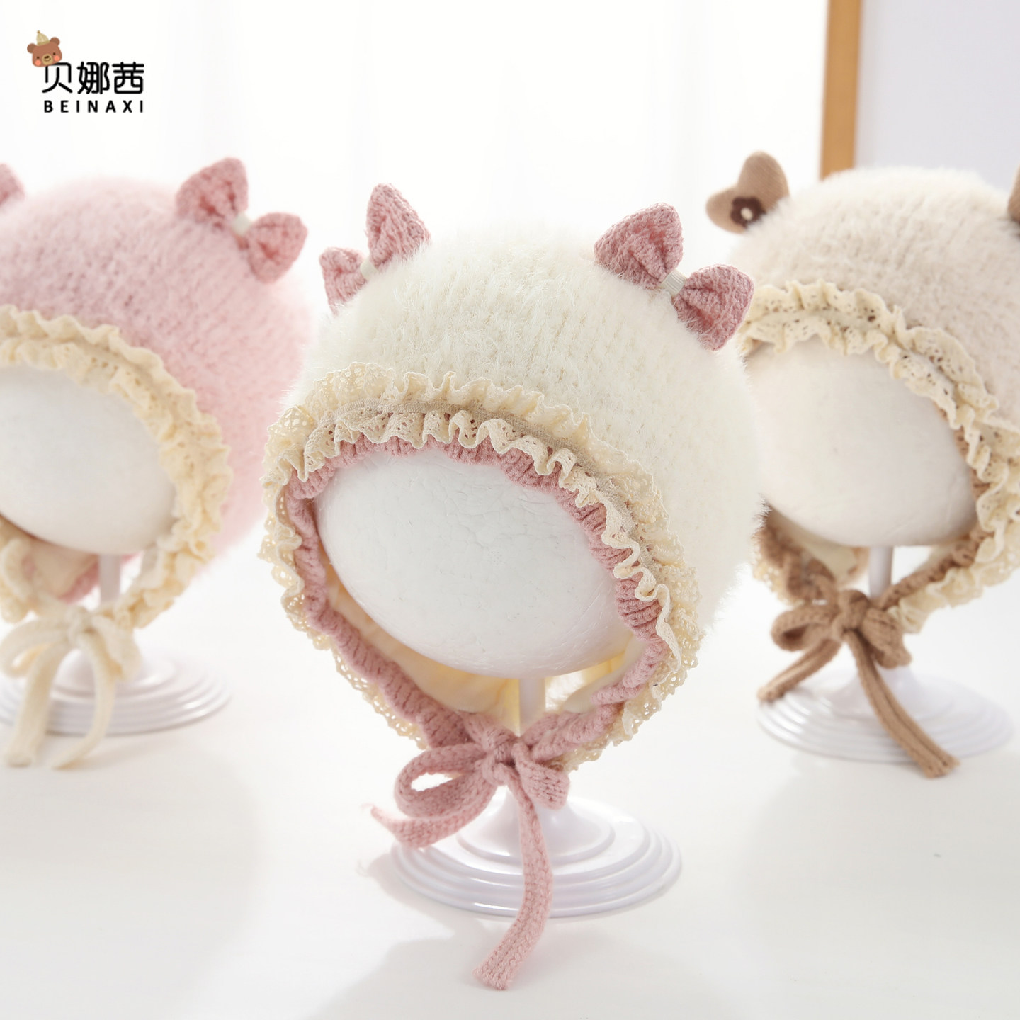 婴儿帽子秋冬宝宝女洋气针织帽婴幼儿公主风毛线帽冬季外出护耳帽