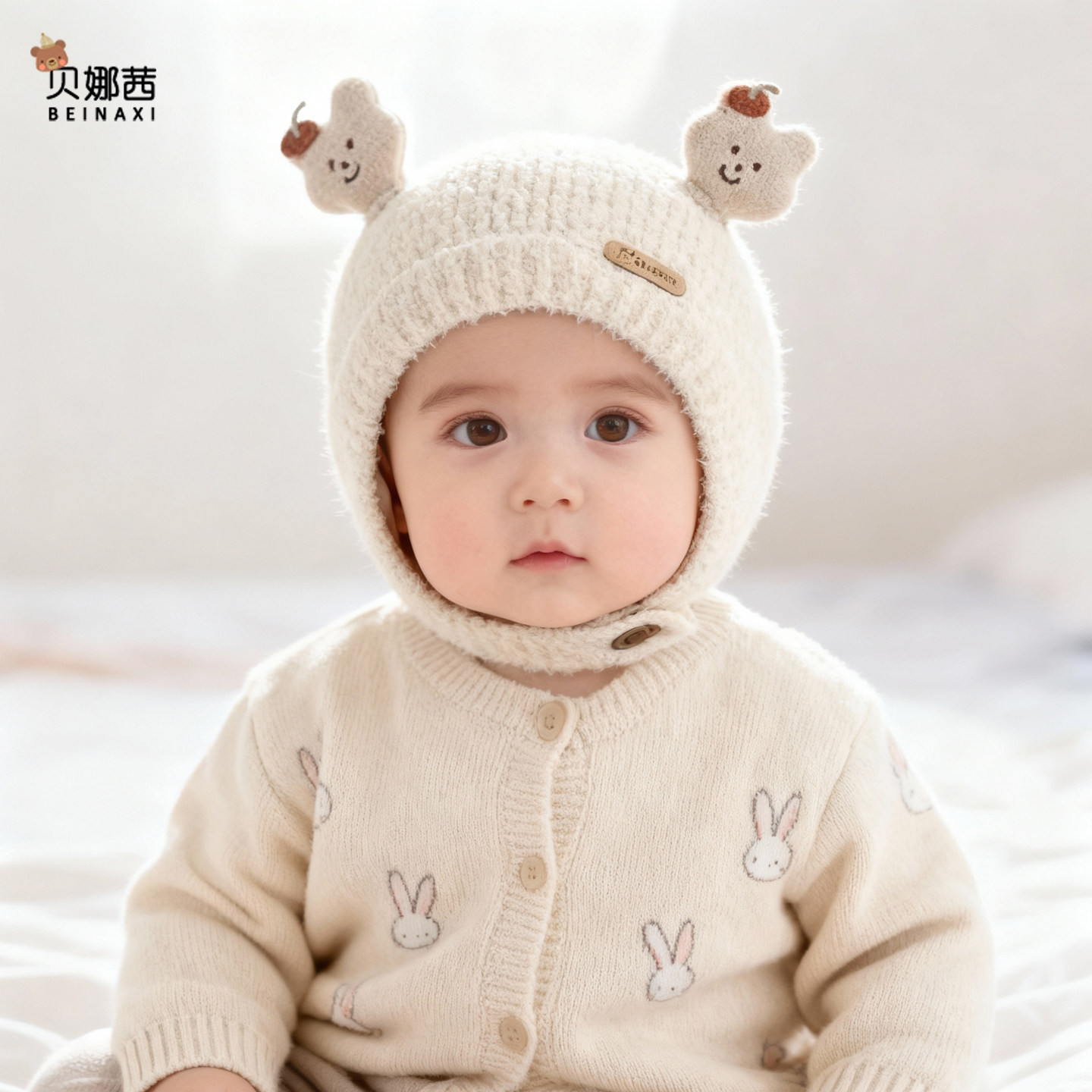 婴儿帽子秋冬季宝宝针织护耳帽保暖卡通可爱毛线帽新生儿外出冬天,童装/婴儿装/亲子装,帽子,淘宝优惠券,粉丝福利购,淘宝优惠卷