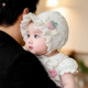 婴儿帽子春秋季 遮阳防晒帽护耳帽 女宝宝洋气护囟门胎帽婴幼儿夏季