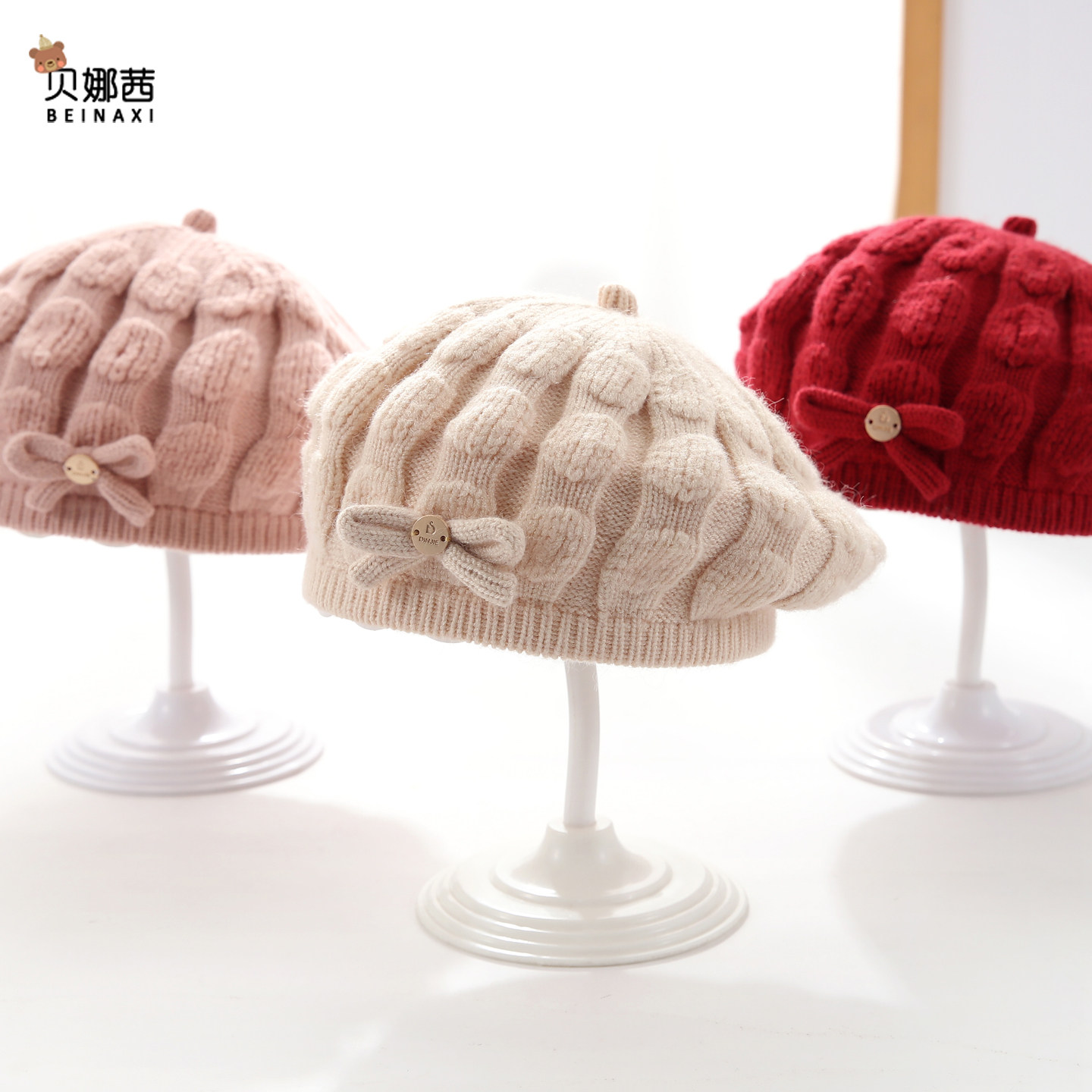 婴儿帽子秋冬季宝宝女洋气贝雷帽婴幼儿针织帽加厚保暖毛线帽冬天,童装/婴儿装/亲子装,帽子,淘宝优惠券,粉丝福利购,淘宝优惠卷