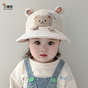 儿童帽子春秋薄款宝宝女童可爱渔夫帽男童婴儿遮阳帽秋冬季小月龄