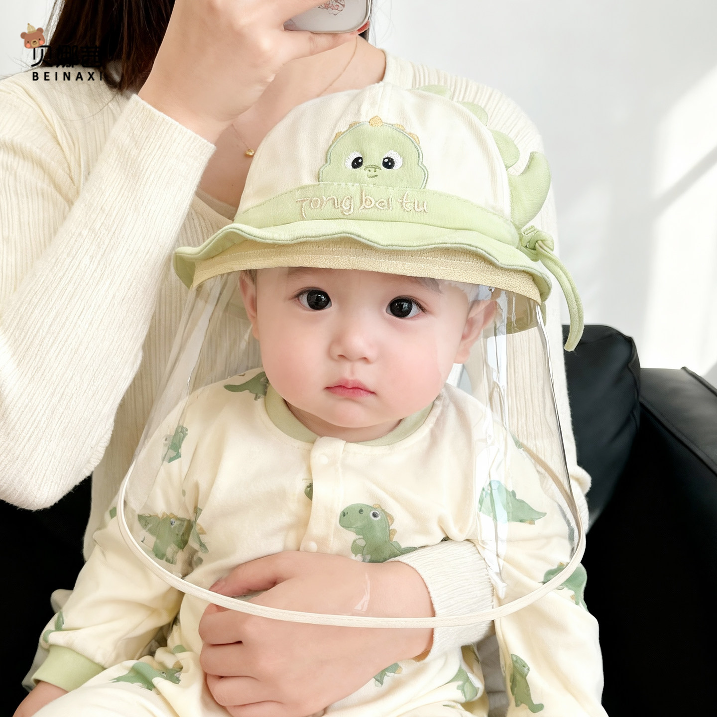 婴儿帽子春秋薄款男宝宝女可调节防疫帽婴幼儿可爱防护面罩渔夫帽