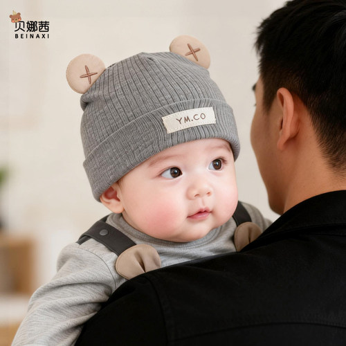 贝娜茜婴儿帽子春秋季宝宝胎帽