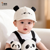 鸭舌帽 男宝宝外出防晒帽遮阳帽婴幼儿洋气夏季 婴儿帽子春秋季 薄款