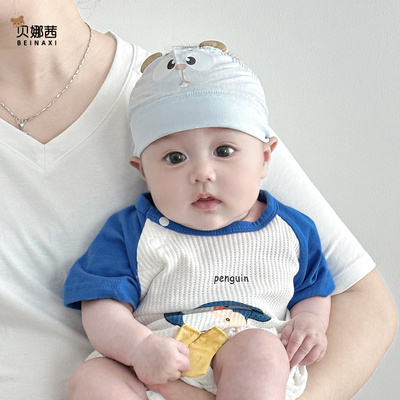贝娜茜婴儿帽子囟门帽胎帽