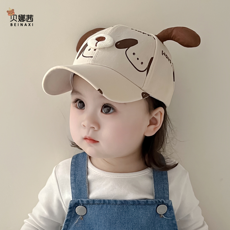 宝宝帽子春秋季遮阳防鸭舌帽