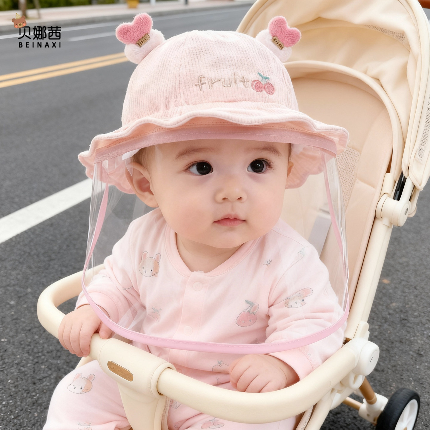 婴儿帽子春秋季宝宝女渔夫帽防疫帽防飞沫洋气婴幼儿防护面罩盆帽