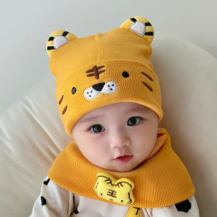 婴儿帽子秋冬款 婴幼儿 男宝宝女可爱超萌老虎加厚毛线帽新生儿冬季