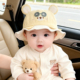 婴儿帽子春秋季 男宝宝外出防晒遮阳帽婴幼儿洋气可调节渔夫帽 薄款