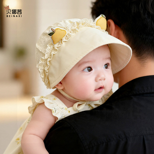 婴儿帽子夏季薄款初生宝宝女防晒遮阳帽婴幼儿公主风太阳帽春秋季