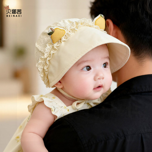 贝娜茜婴儿帽子春秋季防晒遮阳帽