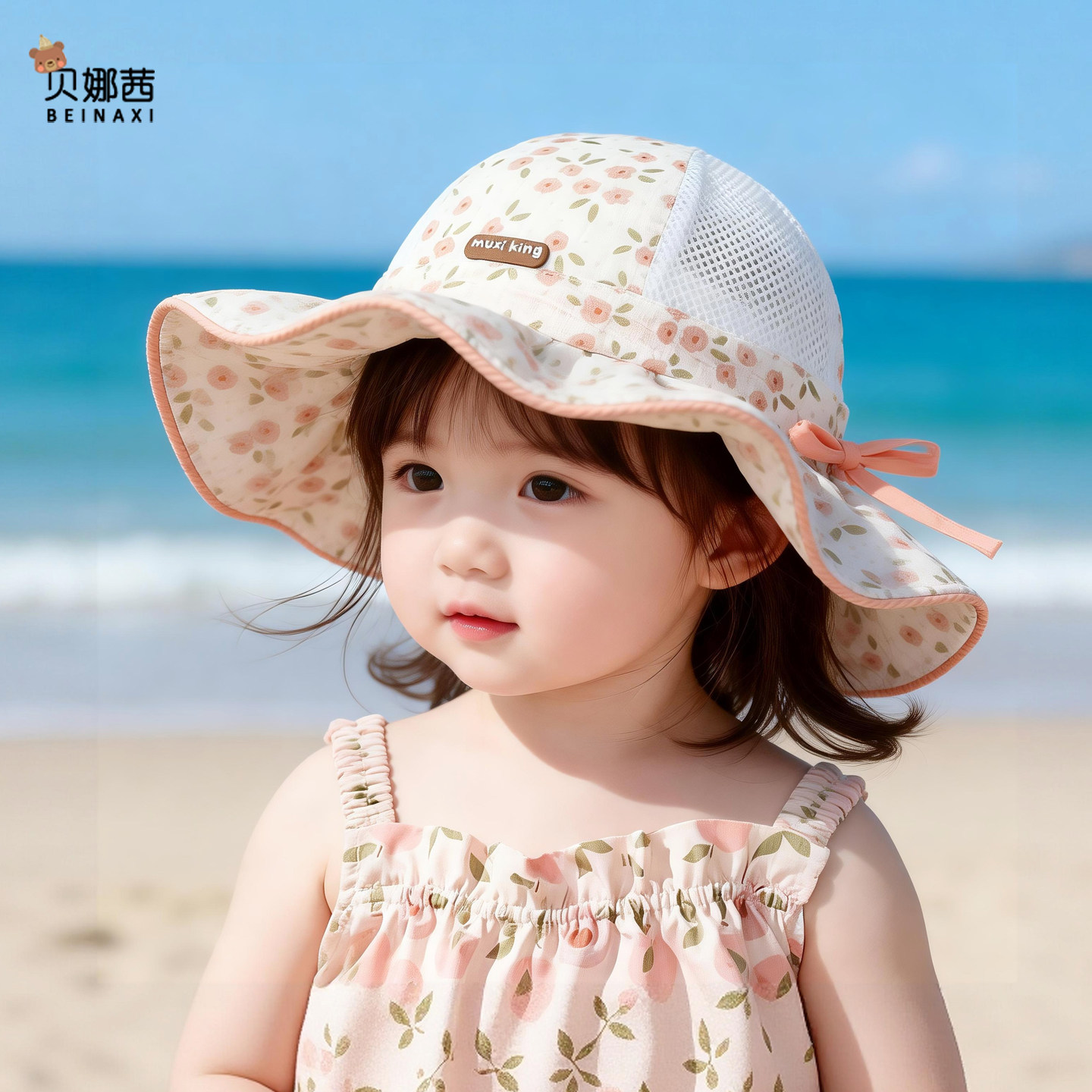 儿童帽子夏季薄款女宝宝洋气外出渔夫帽女童女孩新款遮阳防晒盆帽
